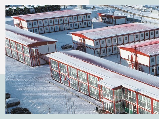 Решения для вахтовых поселков от СтальСтрой-Кзн по цене 637 руб.